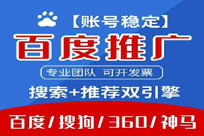 充值返点优惠解析：揭秘商家优惠模式