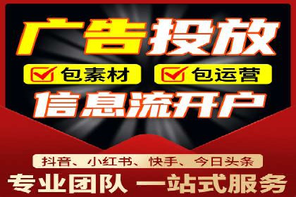 百度推广托管实战案例深度分析